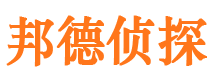 南票市调查公司